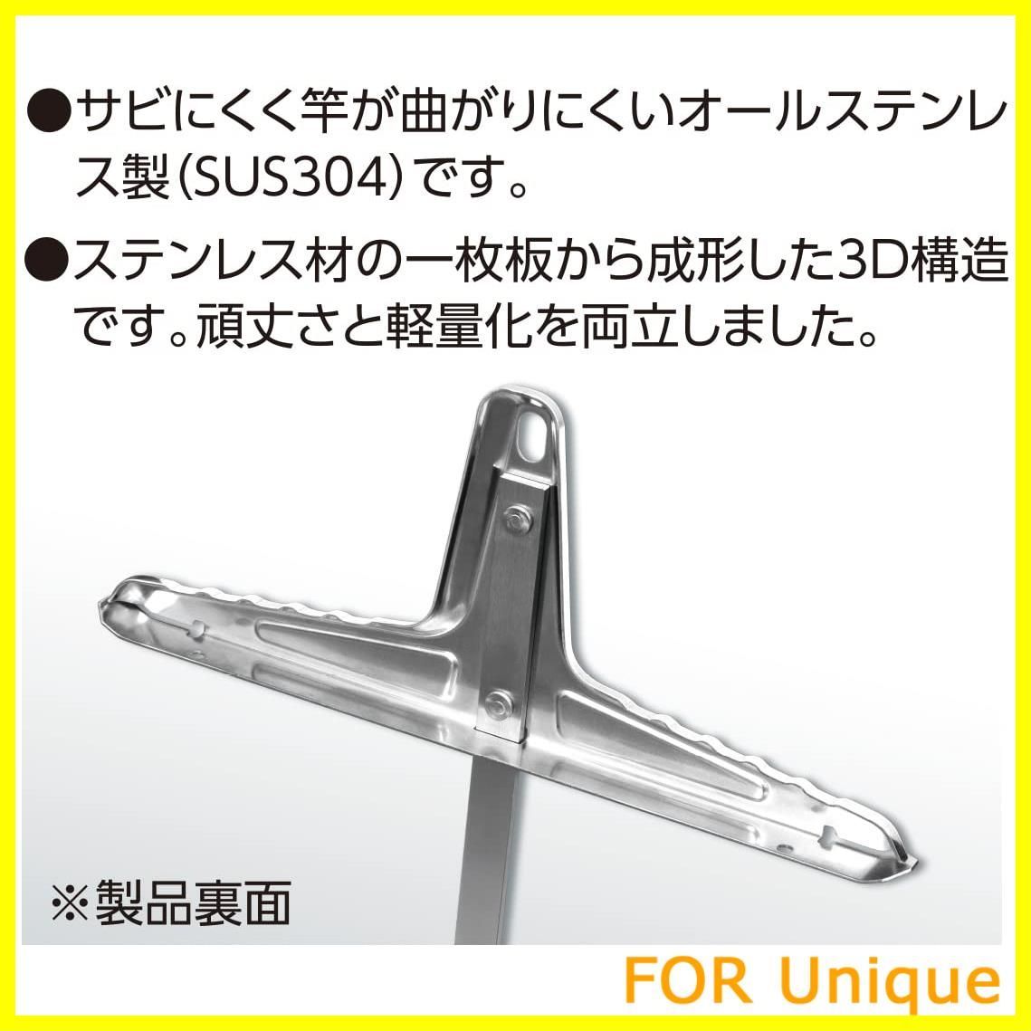 【数量限定】シンワ測定(Shinwa Sokutei) 丸ノコガイド定規 Tスライド ベーシック 併用目盛 60cm 73594