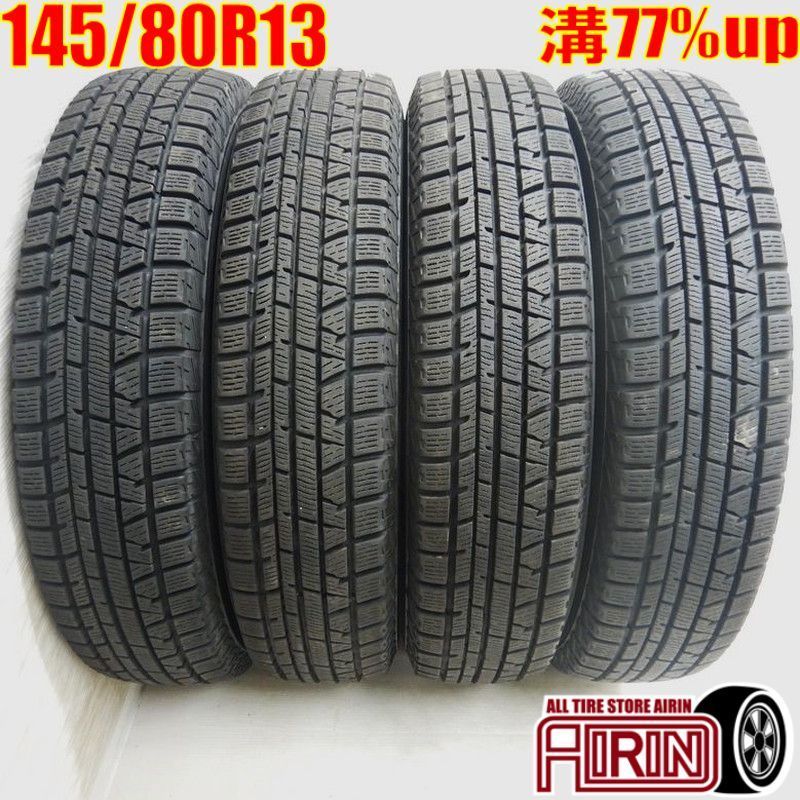 新品４本セット ヨコハマ iceGUARD5 PLUS iG50+ 215/60R16 2018年製 アイスガード5 プラス 215/60/16 4本セット ⁄ 新品 YOKOHAMA Ice GUARD5 iG50 PLUS STUDLESS 155⁄65R13