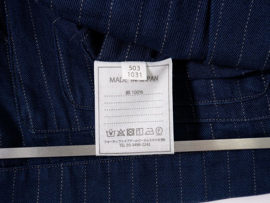 45R(45rpm 45アールピーエム) カチンヒッコリーの908オール インディゴ  