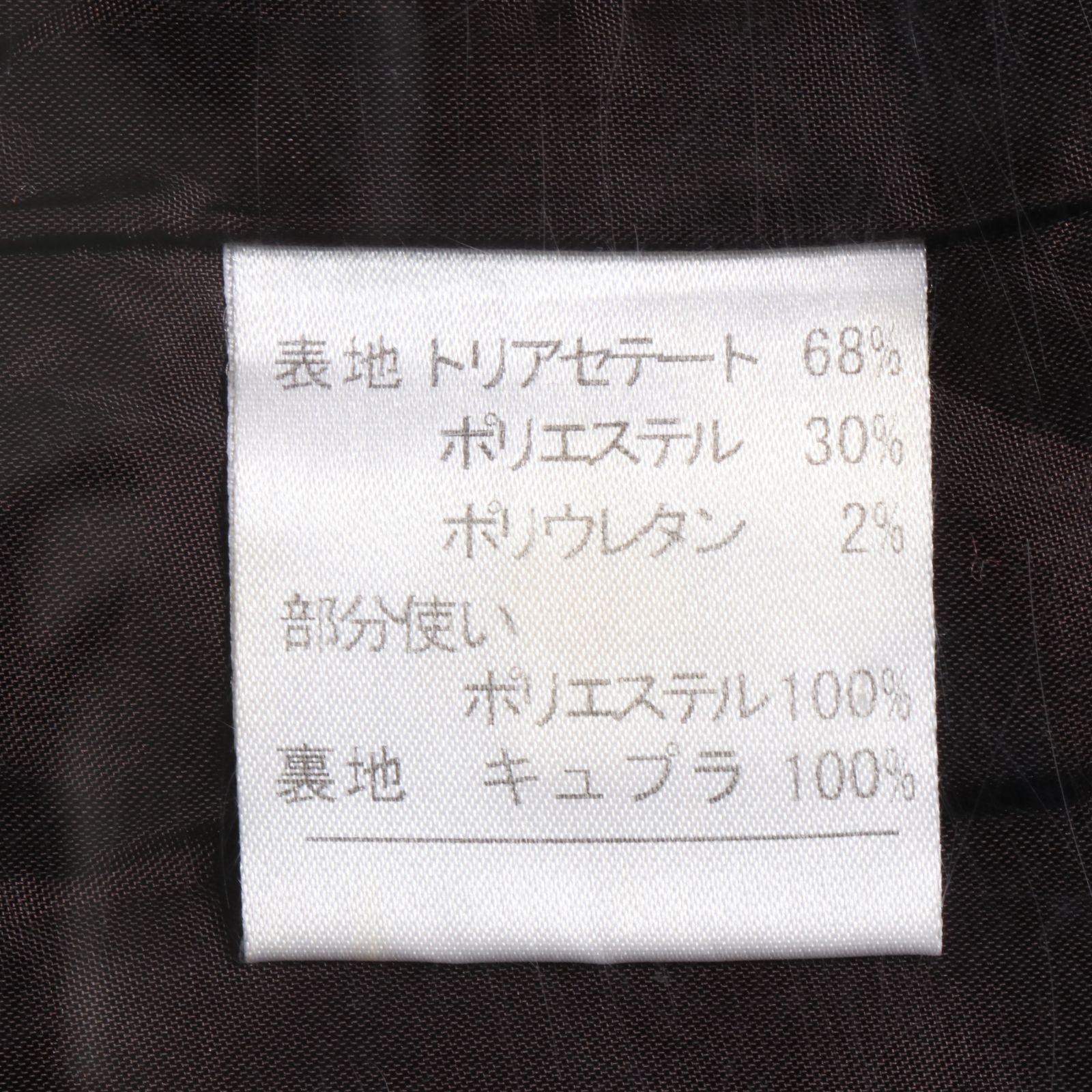 ☆美品☆ leilian レリアン アウター テーラードジャケット 無地 ☆美品☆ leilian レリアン アウター テーラードジャケット 無地