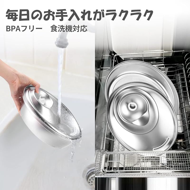 活性炭フィルター付き