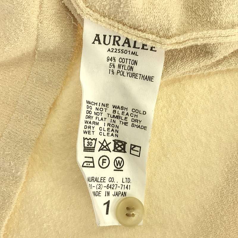 AURALEE / オーラリー | 2022SS | HIGH GAUGE COTTON PILE KNIT カーディガン | 1 | アイボリー | レディース AURALEE / オーラリー | 2022SS | HIGH GAUGE COTTON PILE KNIT