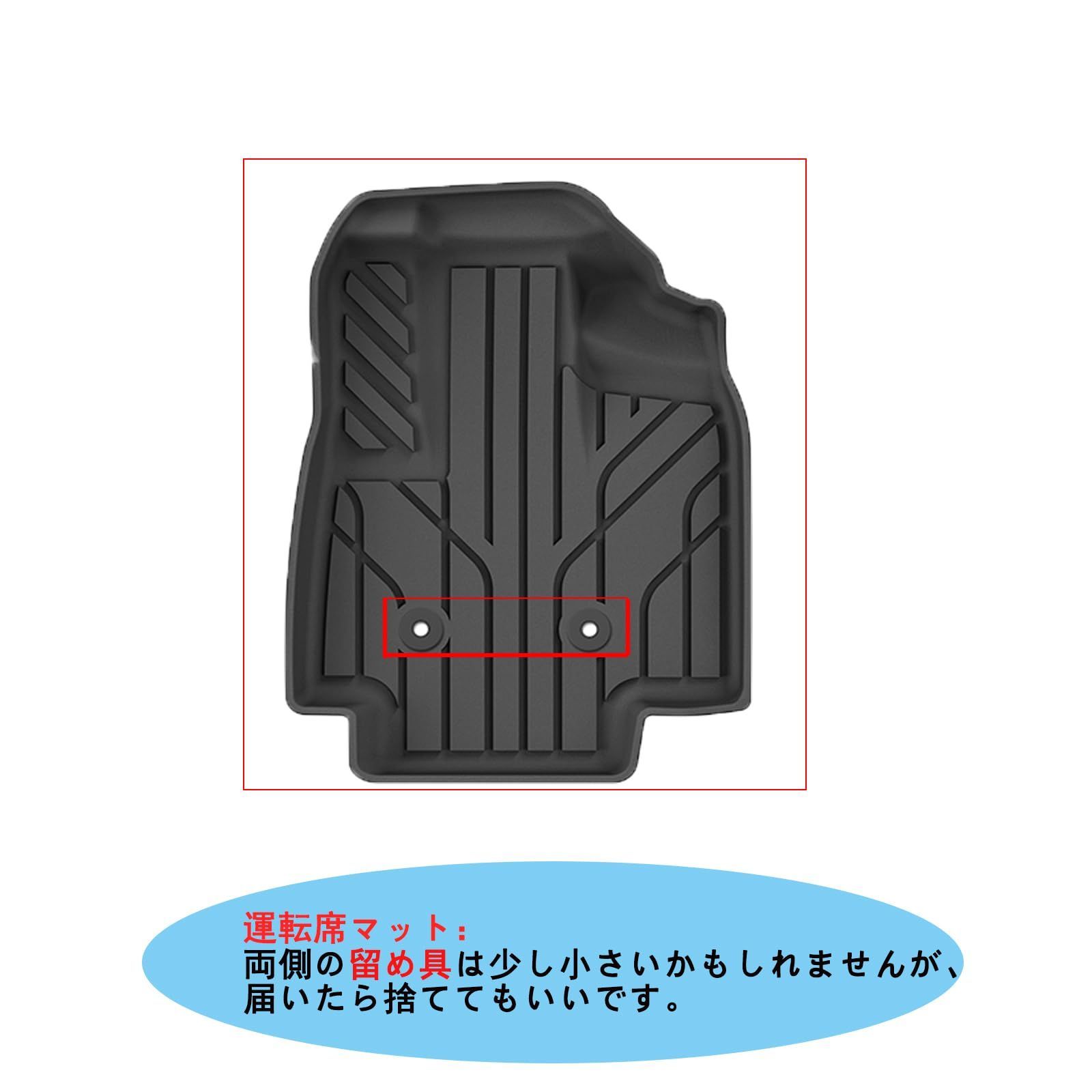 耐摩擦