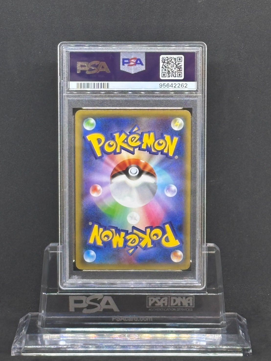 ブラックキュレム psa10 cp2 ポケモンカード ブラックキュレム CP2 PSA 10 - メルカリ