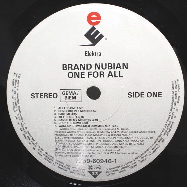 Brand Nubian / One For All レコード - メルカリ