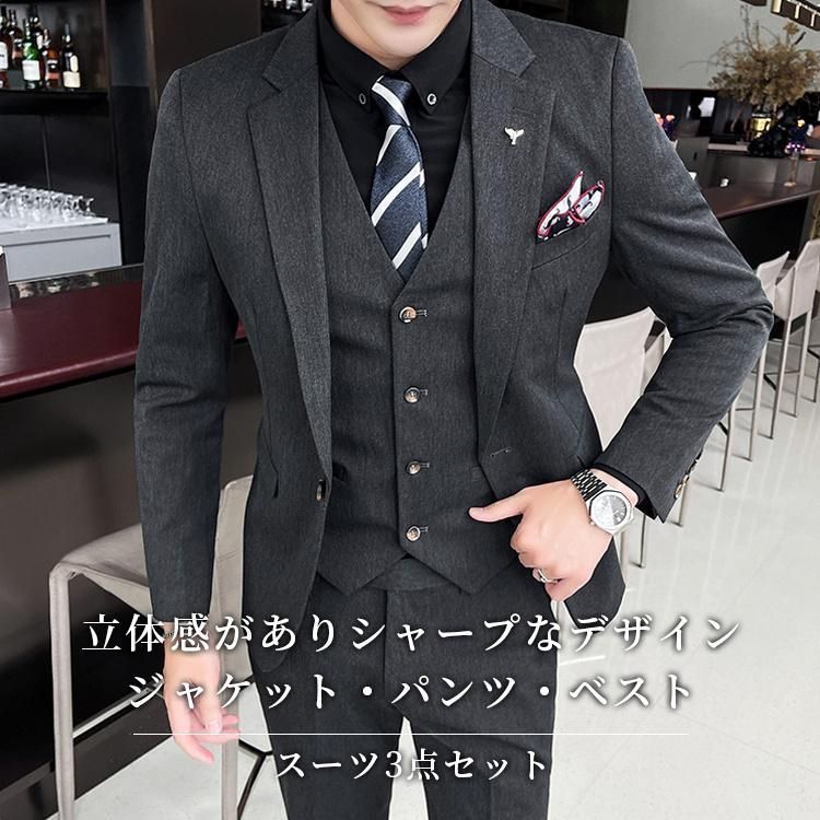 スリム