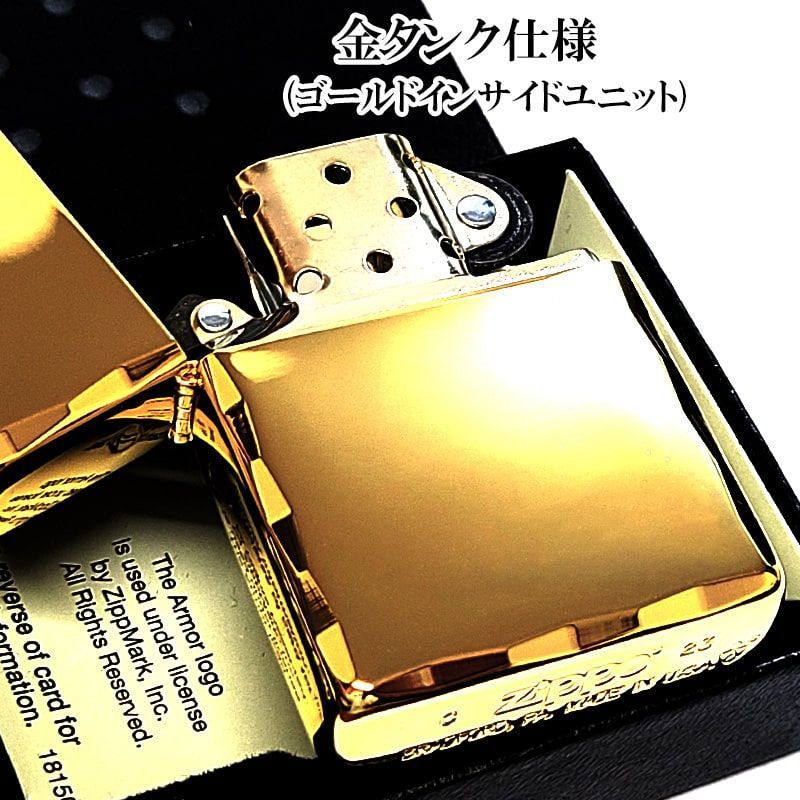 ZIPPO アーマー ジッポ ライター ゴールド シャインレイ 金タンク 重厚 