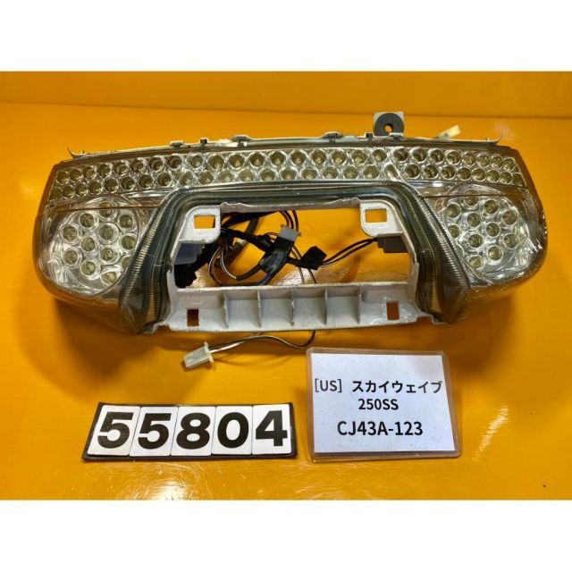 廃盤！CJ43スカイウェイブtypeSオプション荷台ハイマウントテールランプ付き 廃盤！CJ43スカイウェイブtypeSオプション荷台ハイマウント