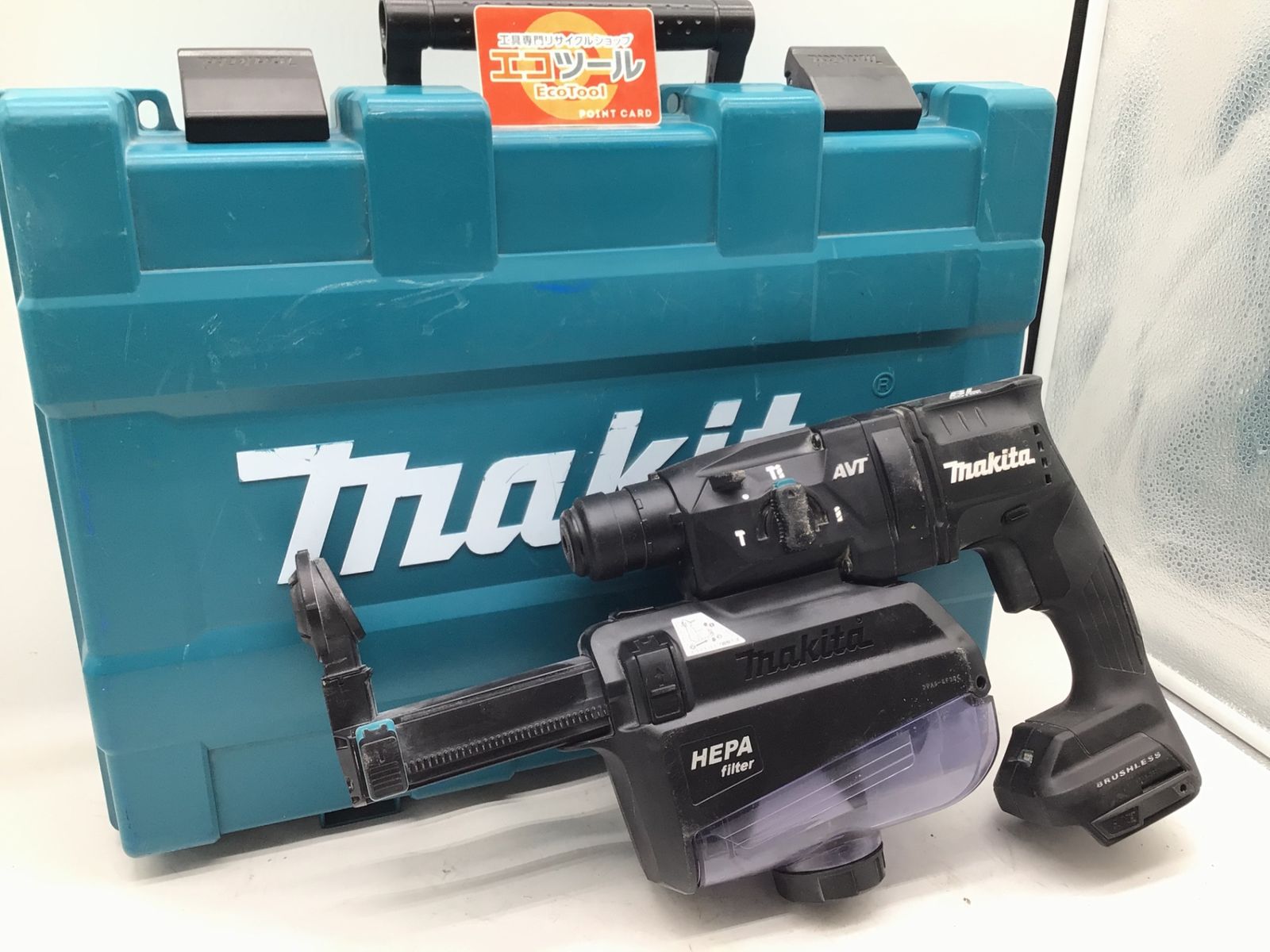 【領収書発行可】Makita/マキタ 1818v充電式ハンマドリル 黒(本体/ケース) HR182DZKB [IT8BCHF4C2KC][エコツール笠寺店]