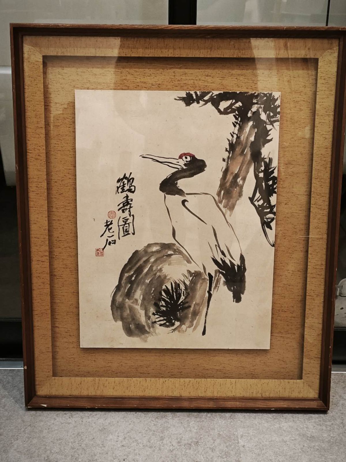 中国美術|李老十 彩色の鶴寿図 精緻な花鳥画|額装|コレクション必見