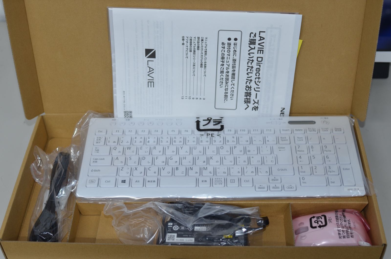 中古美品 一体型パソコン NEC PC-GD18CTCAF Windows11+office Celeron 
