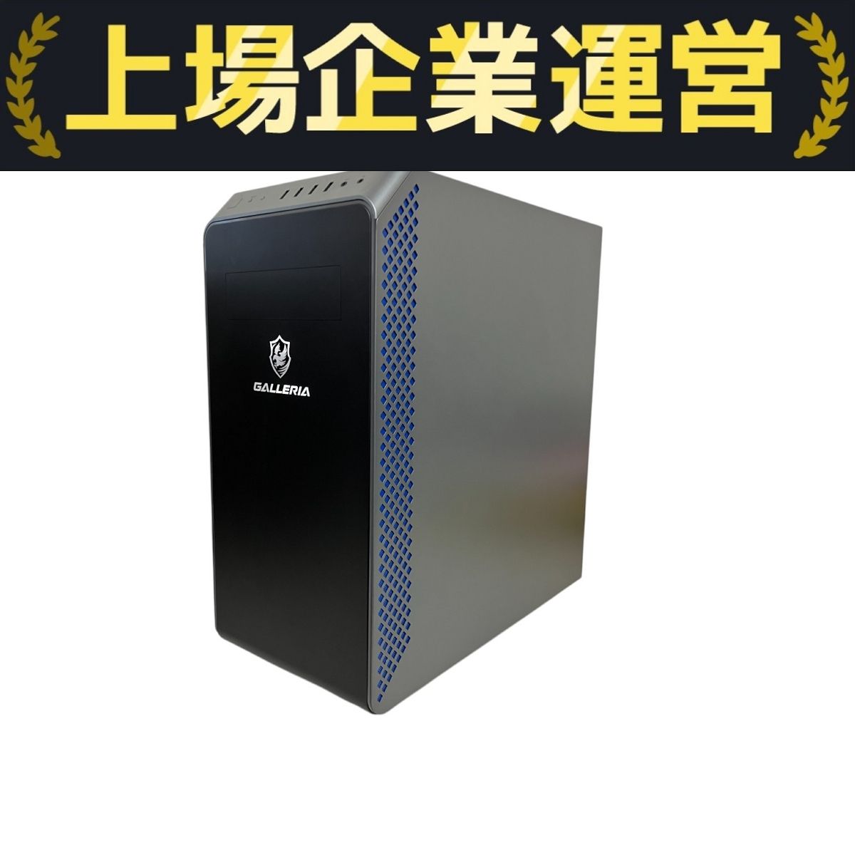 Thirdwave GALLERIA XA7C-R46T ゲーミングデスクトップPC Core