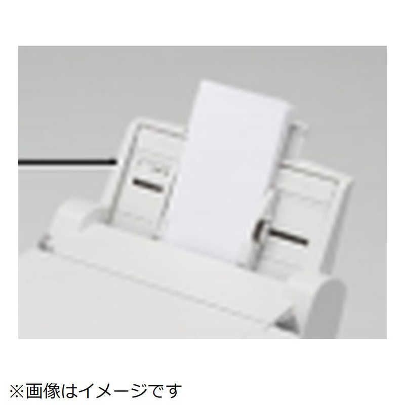 送料無料 ♥ 未開梱 リコー RICOH マルチ手差しフィーダー BY1040 BY1040
