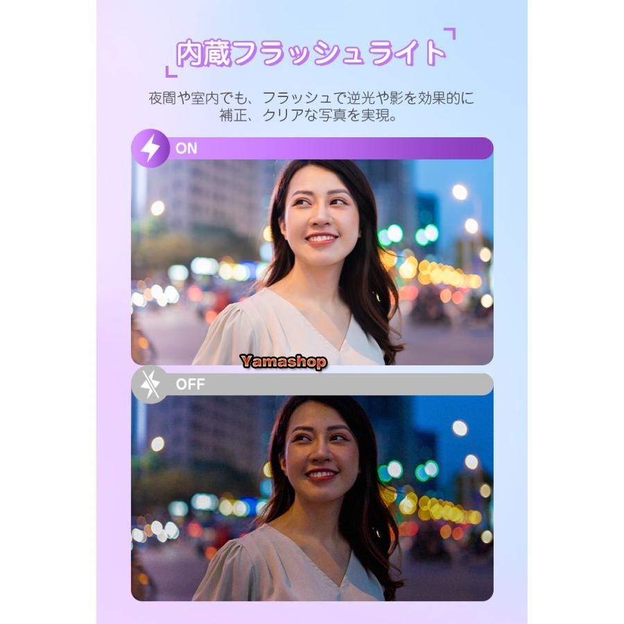  ビデオカメラ デジタルカメラ 5 K 7200万画素 デジカメ キッズカメラ 電池 18倍ズーム 32 GBカー その他 レンズフィルター本体