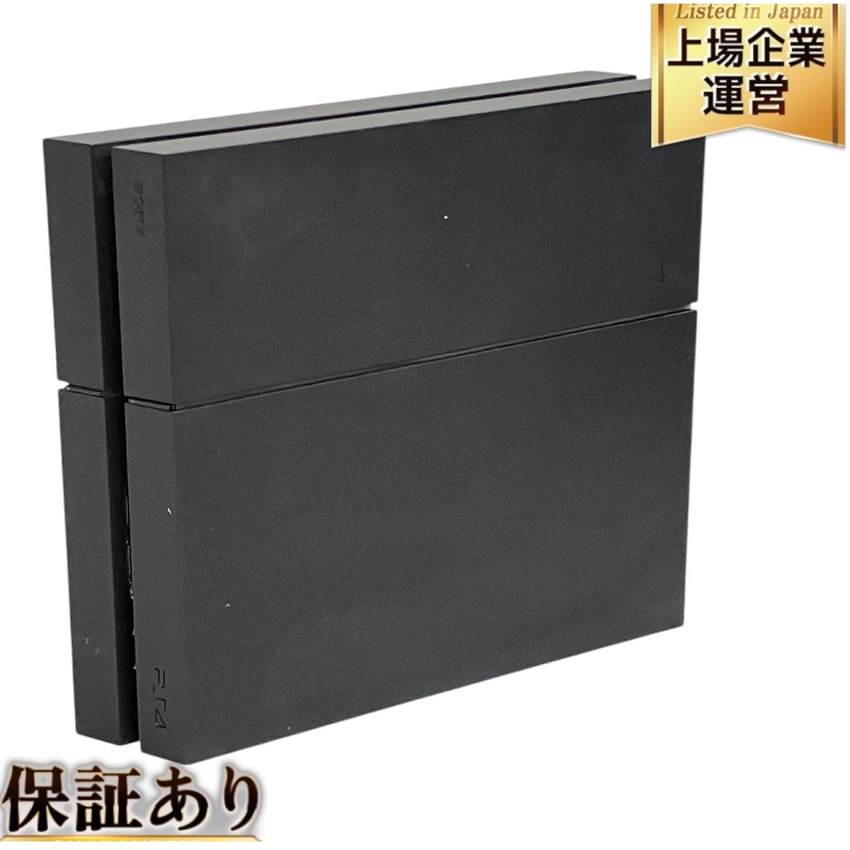 SONY CUH-1200A PlayStation 4 PS4 ゲーム機 500GB プレステ ソニー 中古 C9758467