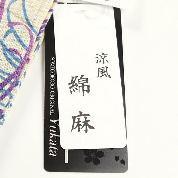レディース プレタ