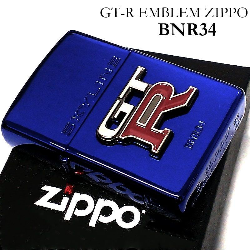 ZIPPO ライター スカイライン GT-R R34 リアルエンブレム 車 イオン 