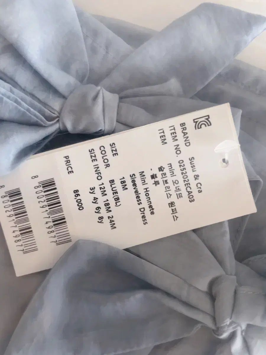 超貴重！】レディオヘッド Hail to the Thiefリトグラフセット