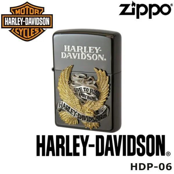 再販 日本限定 正規品 ZIPPO HARLEY-DAVIDSON HDP-06 ビッグメタル