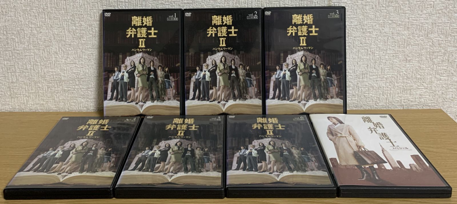 離婚弁護士 1期 + 2期 DVD全巻 + スペシャル DVD - メルカリ