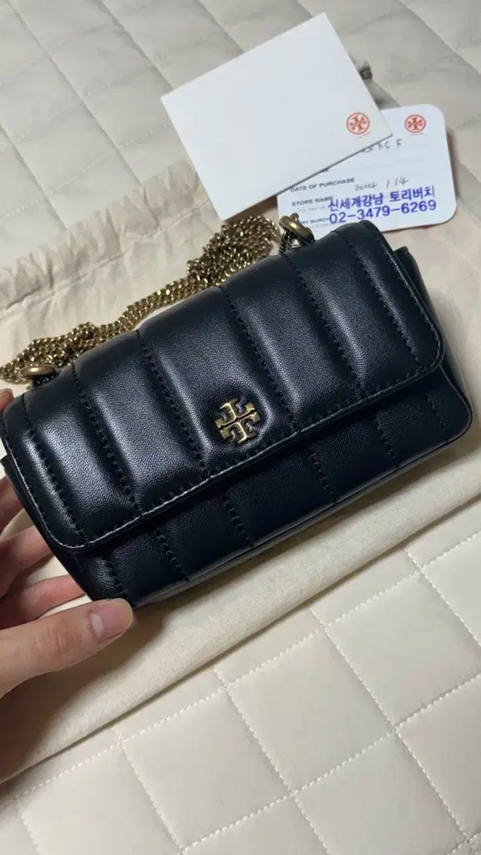 フラップ