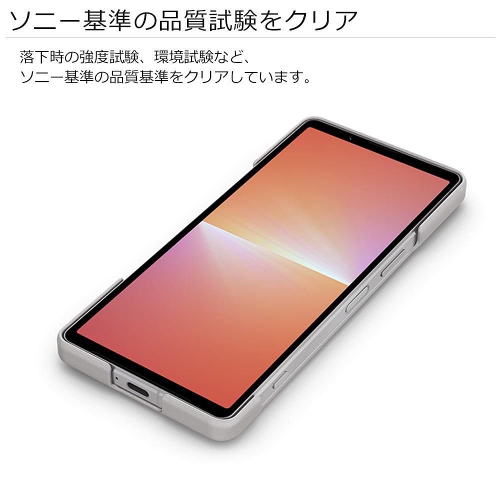 ケース