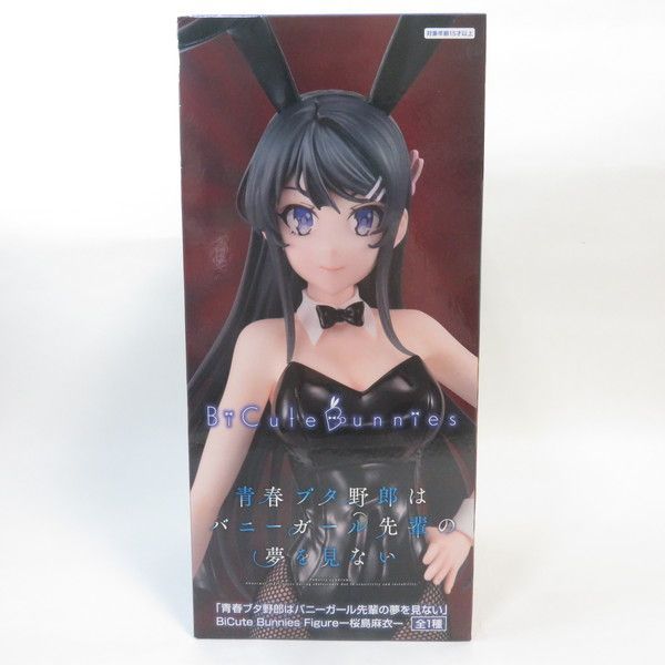 中古 未開封品 BiCute Bunnies 青春ブタ野郎はバニーガール先輩
