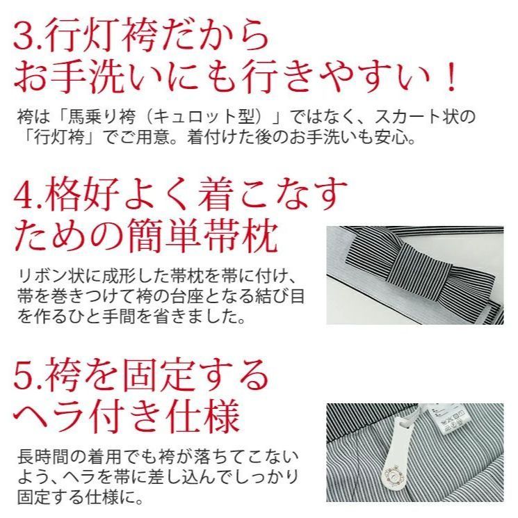 無地