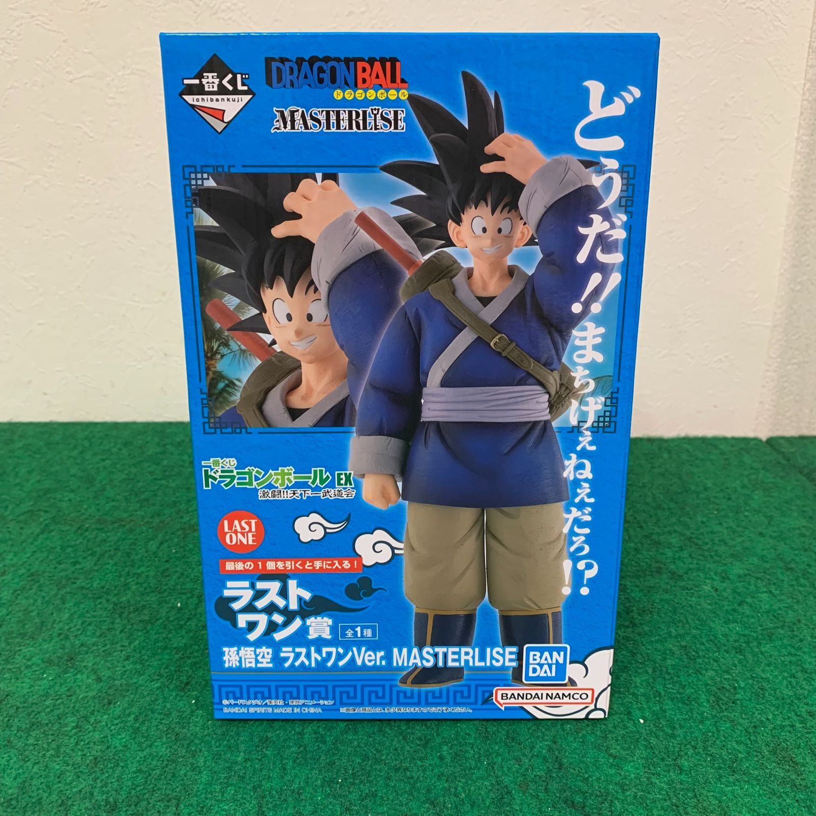 ドラゴンボール - 1点【未開封】ラストワン賞孫悟空 激闘!!天下一武道会ドラゴンボールEX一番くじ 一番くじ ドラゴンボールEX 激闘!!天下一武道会 ラストワン賞