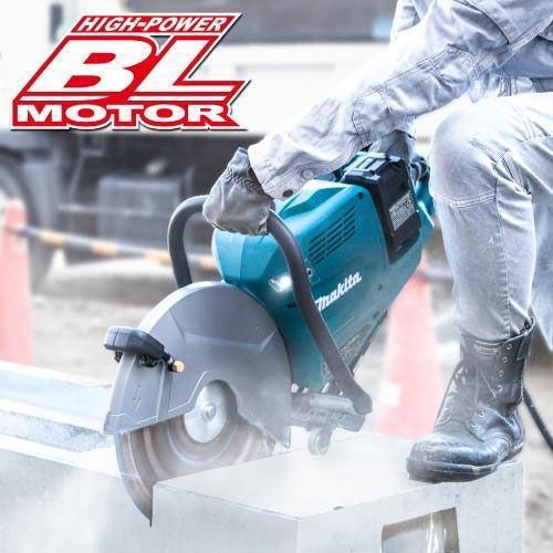 マキタ 正規店 充電式パワーカッタ CE001GZ 80Vmax 355mm 乾湿両用 本体のみ makita 電動 工具 パワーカッター 高速切断機 40Vmax