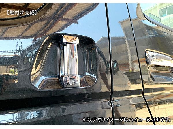 フォローでクーポン配布中！ジムニー JB64W ジムニーシエラ JB74W ドア