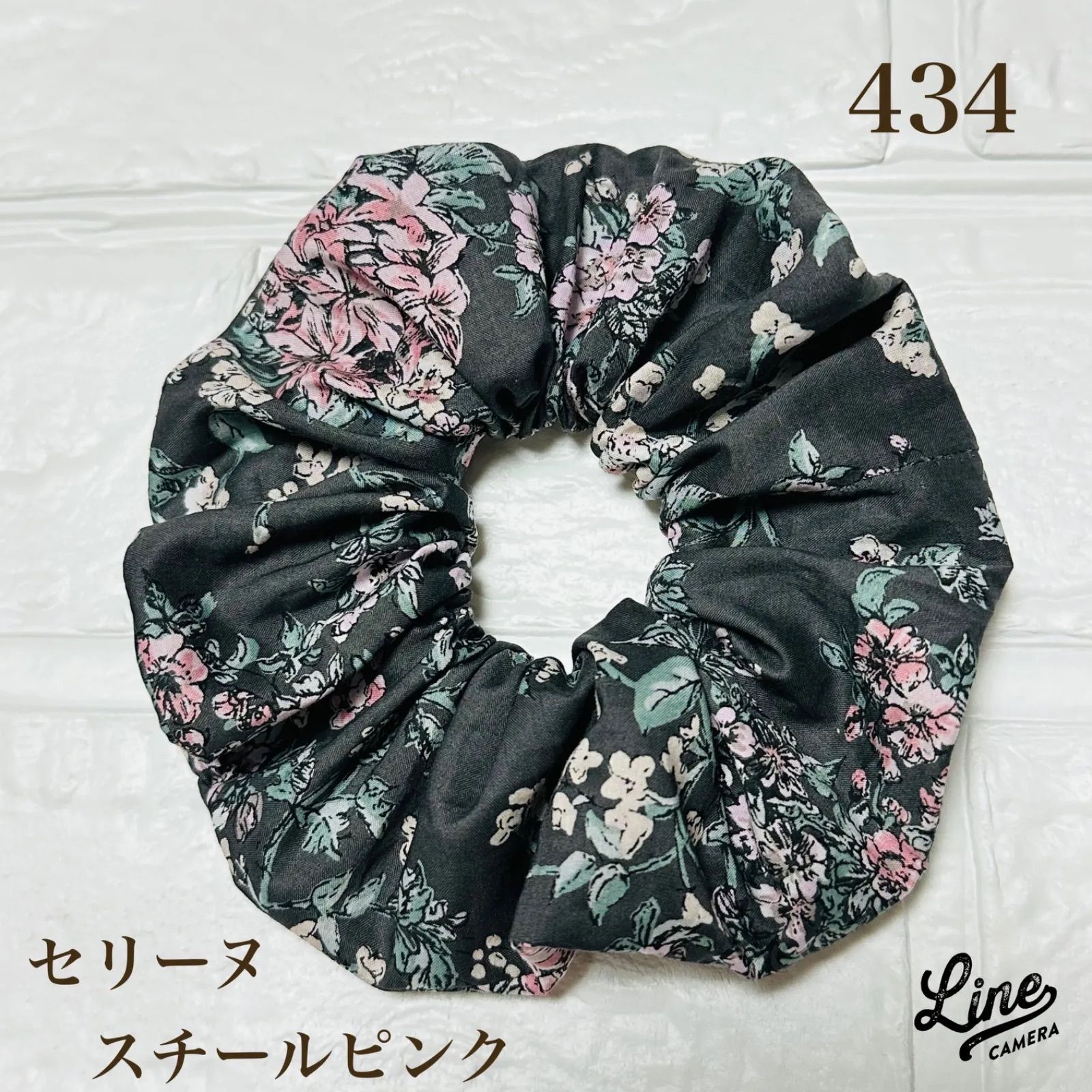 リバティ☆セリーヌ☆シュシュ スチールピンク mymamaオリジナル