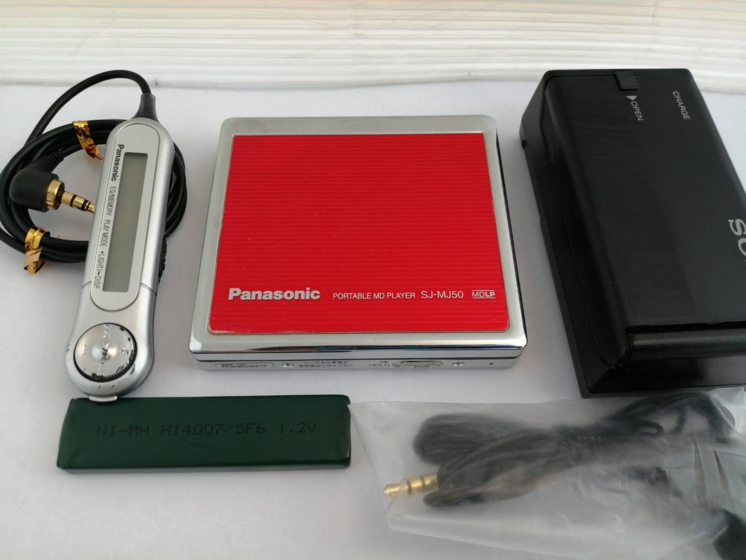 Panasonic SJ-MJ50 ポータブルMDプレーヤーMDLP対応 動作品