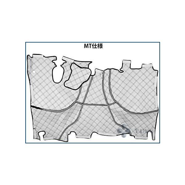 三菱ふそう ブルーテック キャンター 20キャンター 標準用 エンジンフードカバー レッドステッチ MANTTHAN_COM