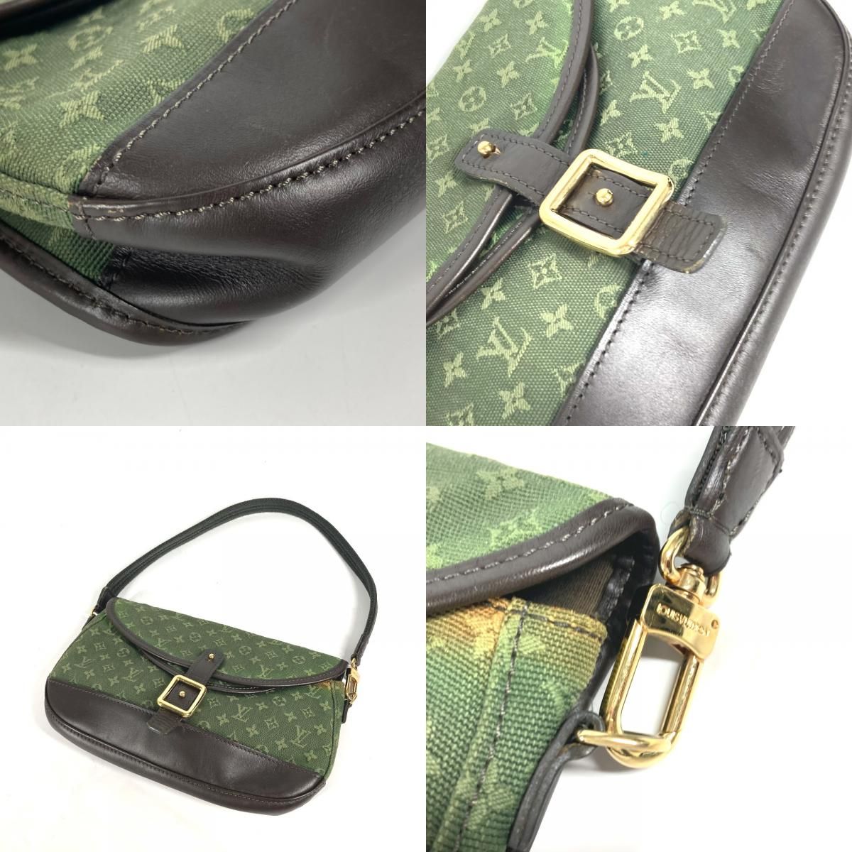 LOUIS VUITTON ルイヴィトン ショルダーバッグ マルジョリー M92693 