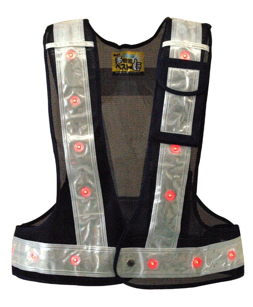 Size Free Size_Color 紺 白 ミズケイ 役立 ツ LED付き ベスト 光るんです! 紺 白 3012000