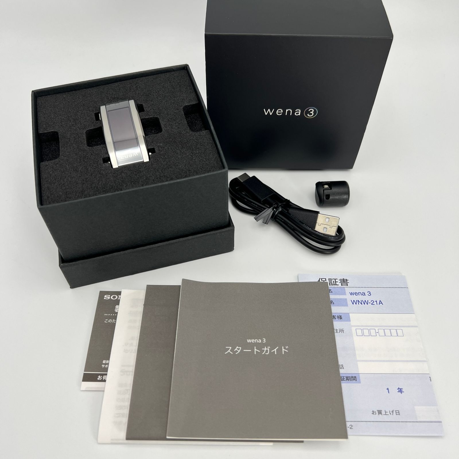 SONY wena 3 metal WNW-B21A/S [シルバー] 価格比較 - 価格.com SONY
