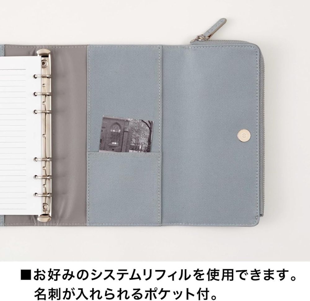 isshoni. ペンケース付き6穴バインダー