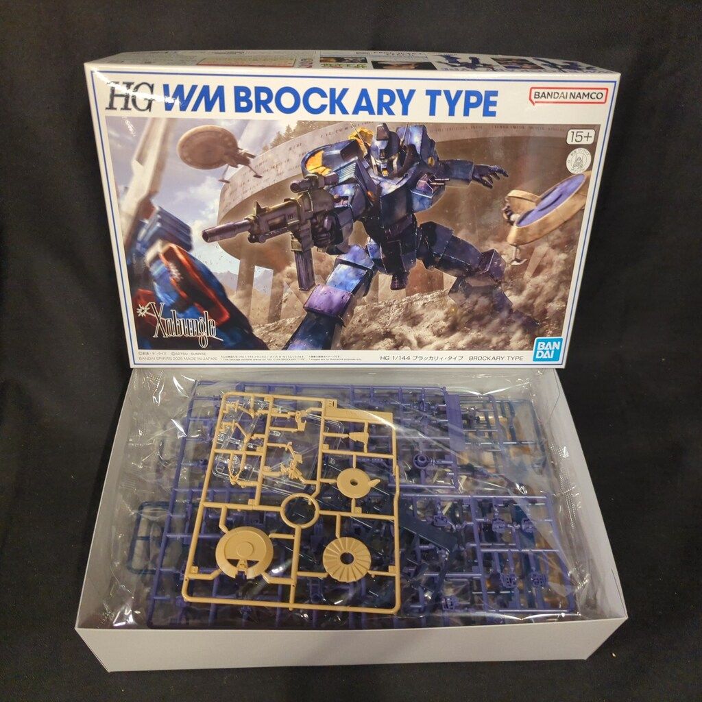新品未組立 HG ザブングル・タイプ＆ブラッカリィ・タイプ 2点セット HG 1/144 ザブングル・タイプ」「HG 1/144 ブラッカリィ・タイプ