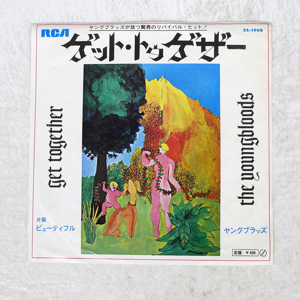 未使用品 ヒツジのいらない枕 -極柔 ブラックレーベル- 1 まとめ）ライオン事務器 パイプ式ファイルNo.7103K用背紙 A4タテ 1