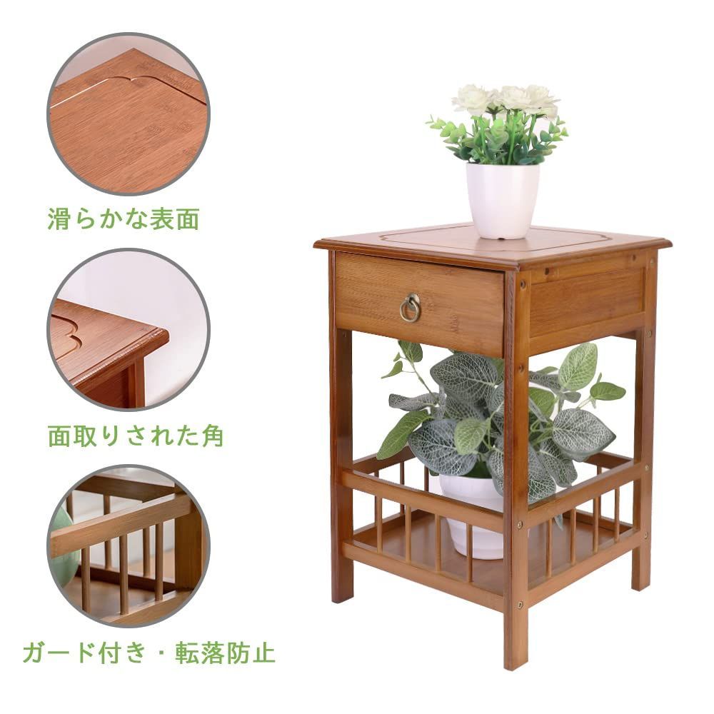 数量限定】低い 収納棚付き かわいい 小型 四角 小さい 木製 数量限定】低い 収納棚付き かわいい 小型 四角 小さい 木製