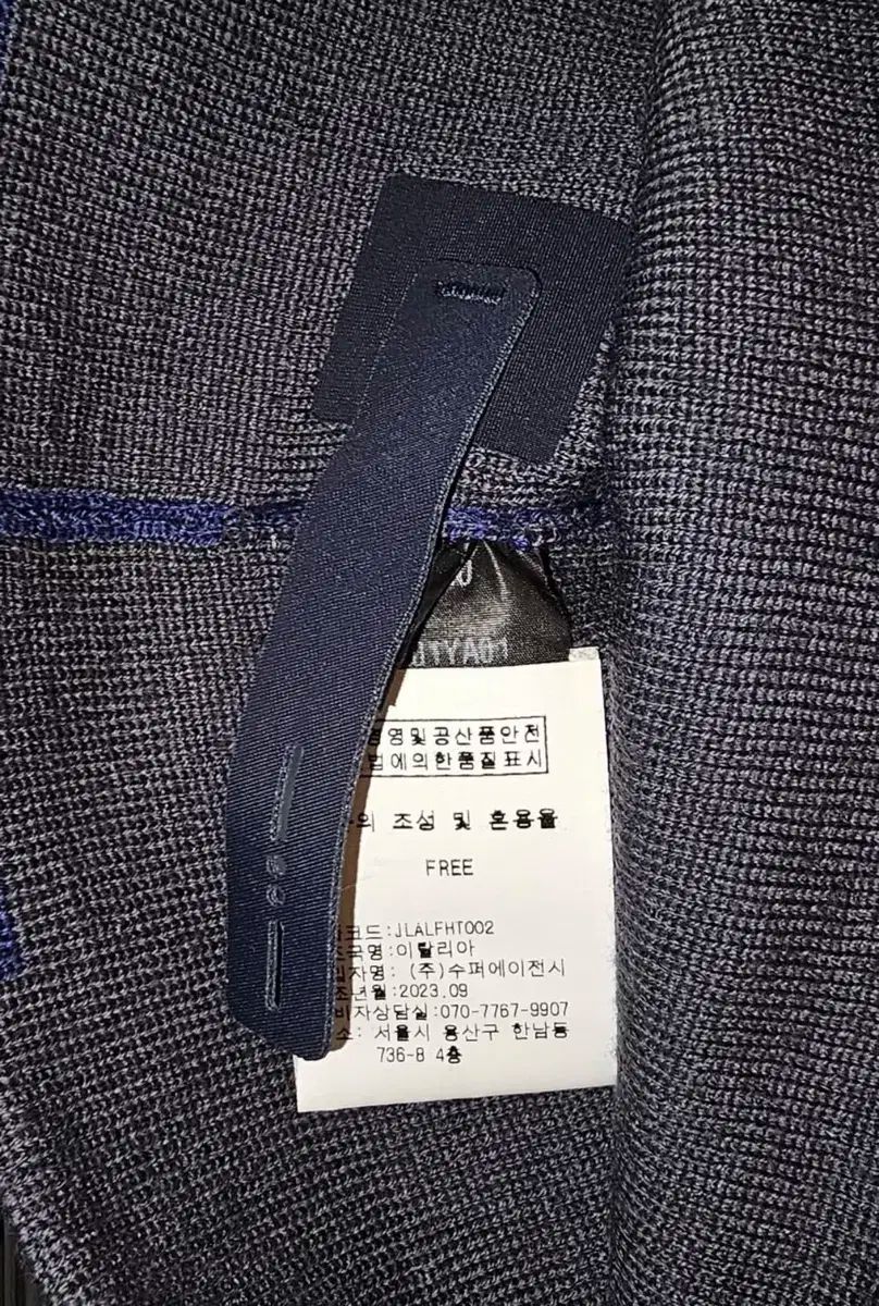  J L-A L テック ビーニー ダークグレー バケットハット ハット