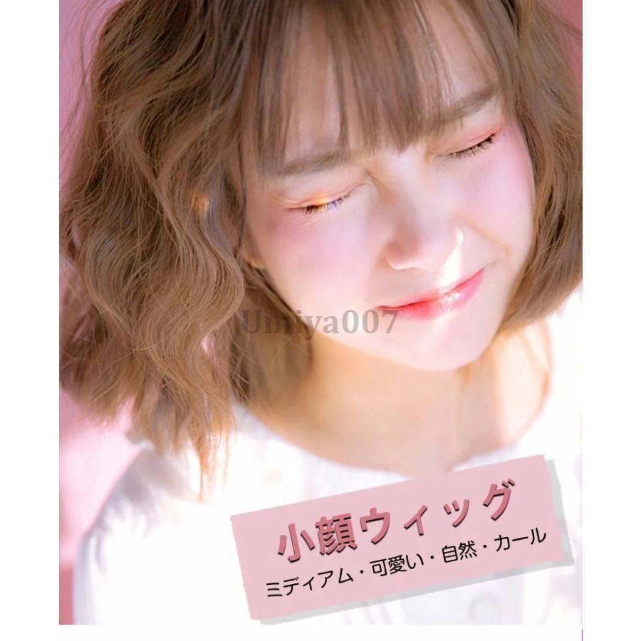 女性