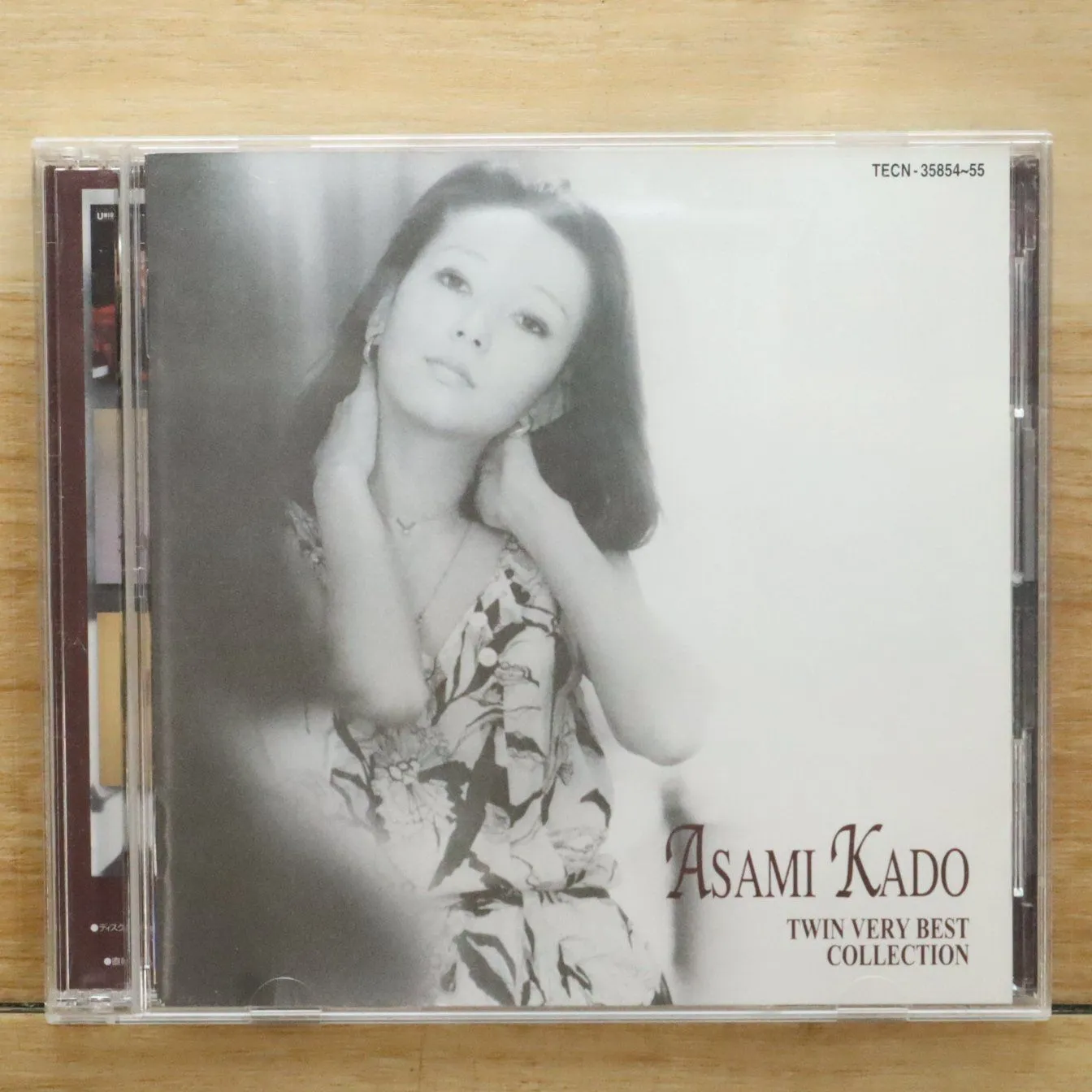 2025年最新】門あさ美 ベストの人気アイテム - メルカリ