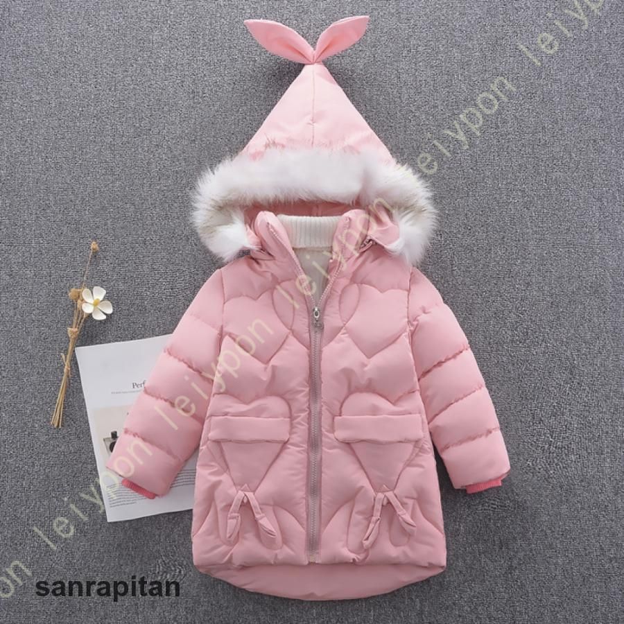 ガールズコート ダウンジャケット フード ハート 女の子コート キッズジャケット 子供用 棉服 かわいい 蝶結び付き ロングダウンコート 大きいサイズ