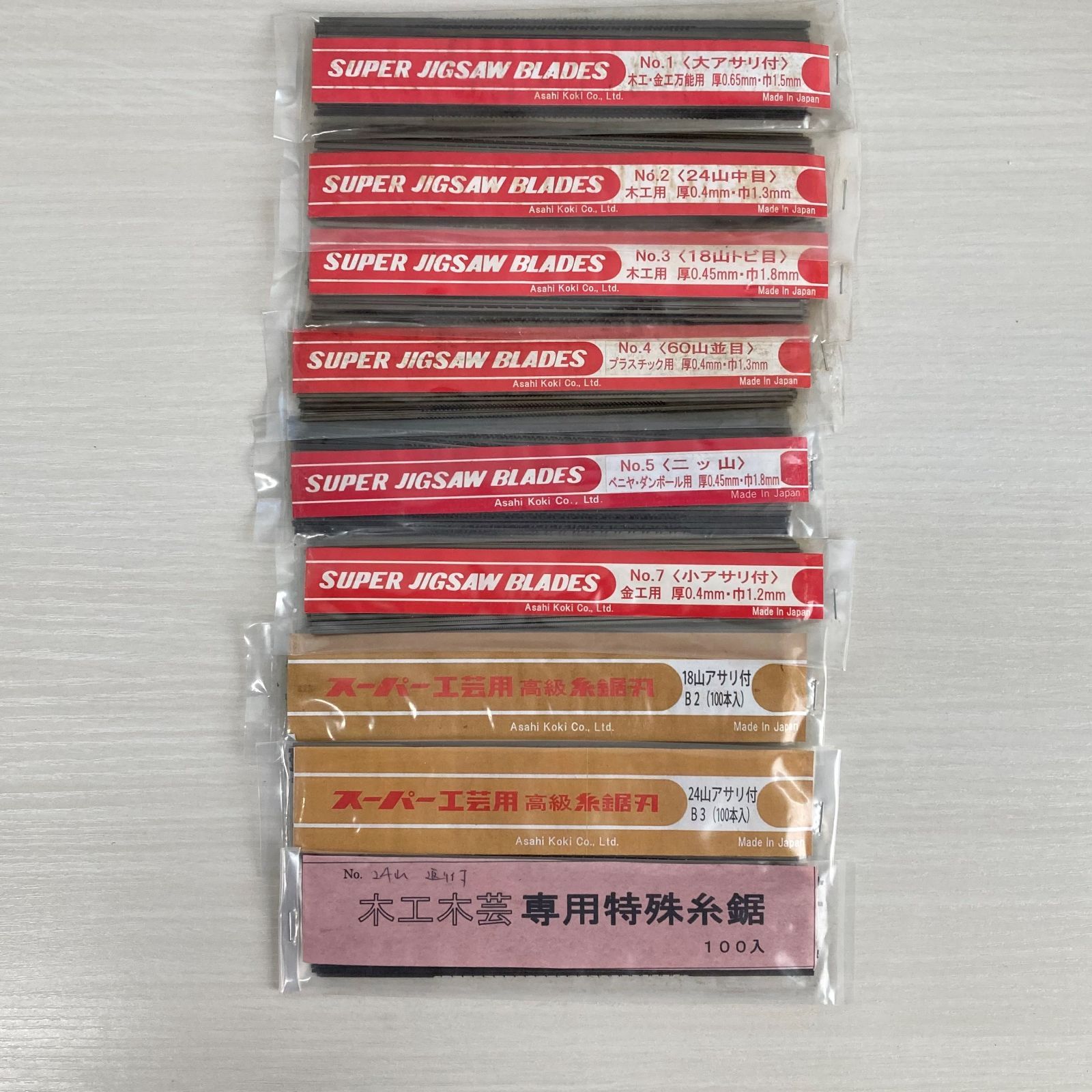 100本入 お徳用