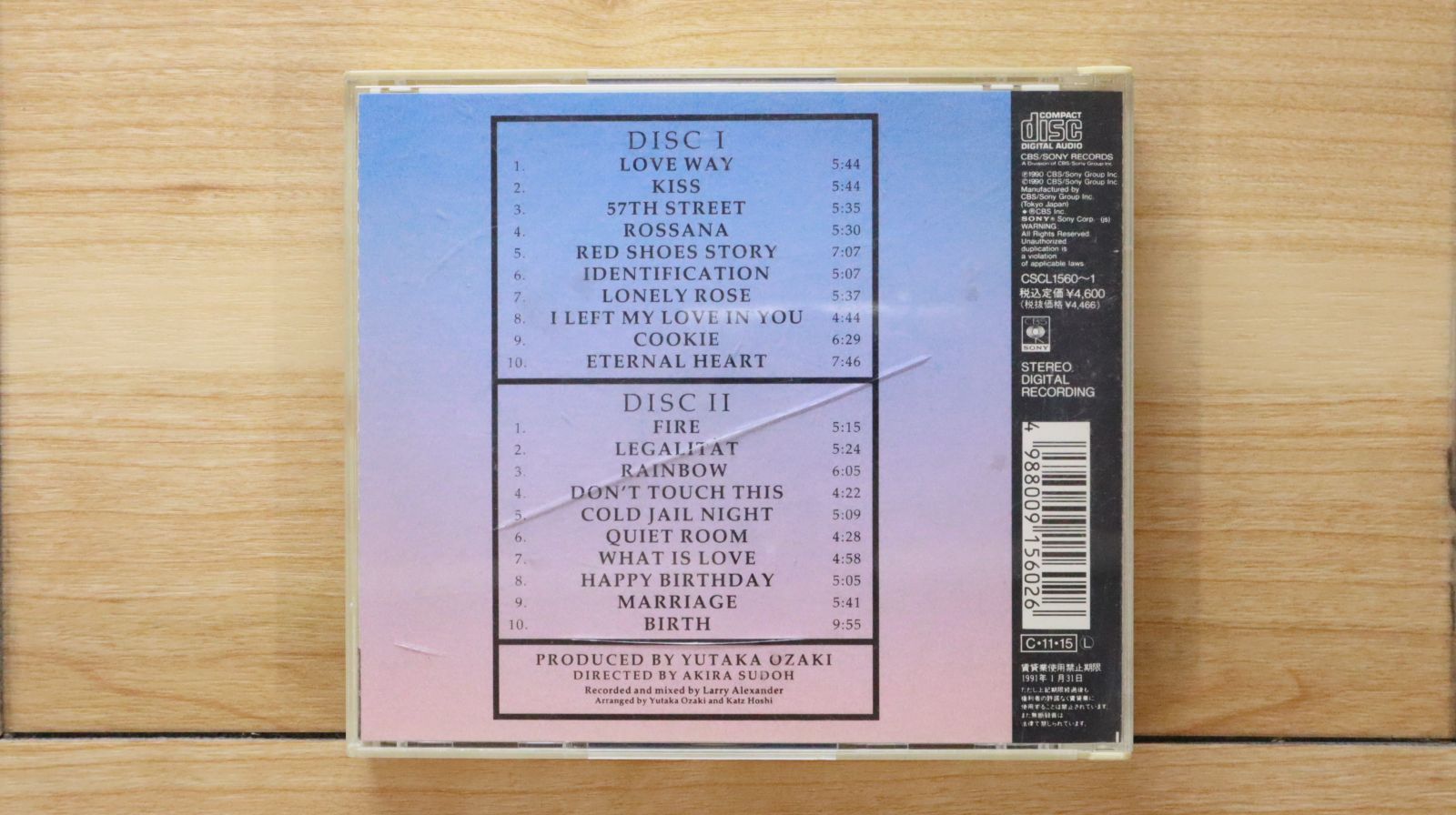国内盤CD☆尾崎豊/Yutaka Ozaki□ 誕生 【CSCL1560