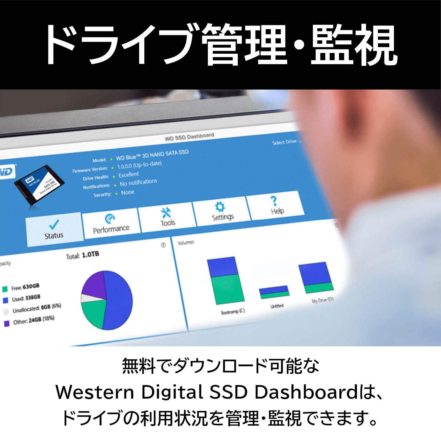  Western Digital ウエスタンデジタル 内蔵SSD 500 GB WD Blue PC PS 4 換装 2.5インチ -EC 品 2 2019年モデル ドライブケース PCパーツ