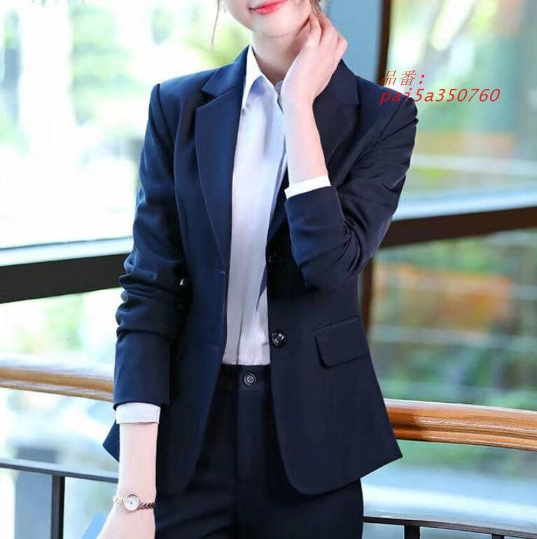 スーツジャケット 面接