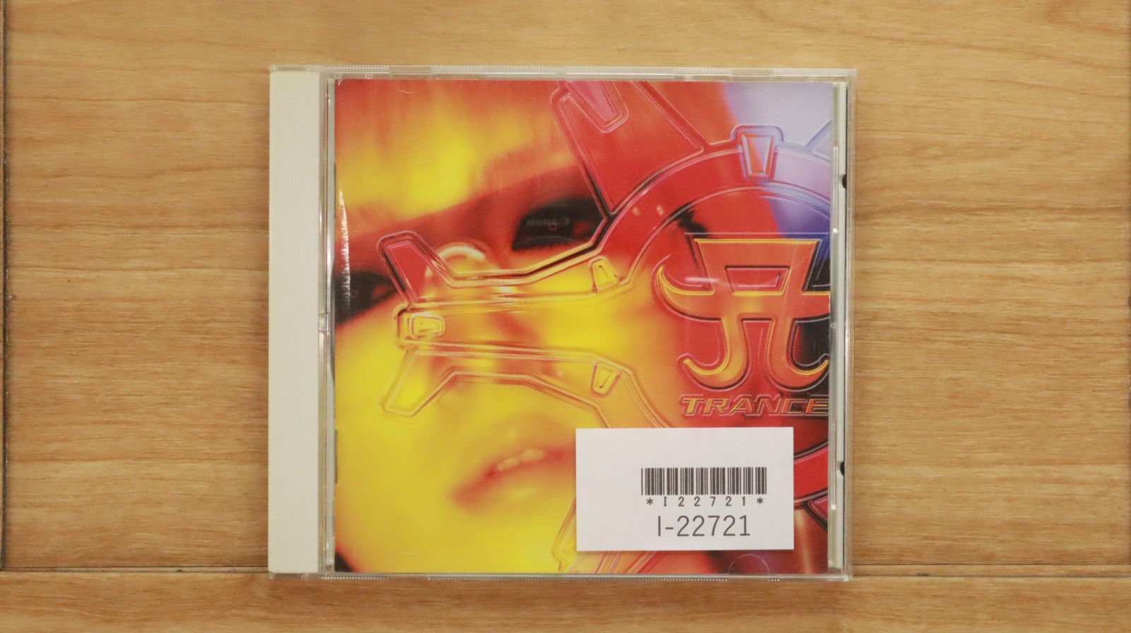 ayu出品 中古CD☆浜崎あゆみ/Ayumi Hamasaki □ Cyber TRANCE presents